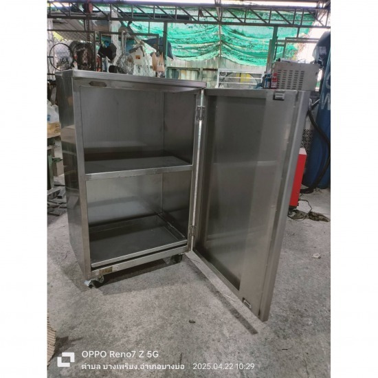 รับเชื่อมประกอบงาน - บริษัท ที. เค เมทัล เวิร์ค จำกัด - รับเชื่อมประกอบงานโลหะ  รับเชื่อมสแตนเลสตามแบบ  รับเชื่อมสแตนเลส ใกล้ฉัน  รับเชื่อมสแตนเลส ราคา  รับเชื่อมสแตนเลส สมุทรปราการ  รับงานเชื่อมสแตนเลส  งานเชื่อมโลหะแผ่น 